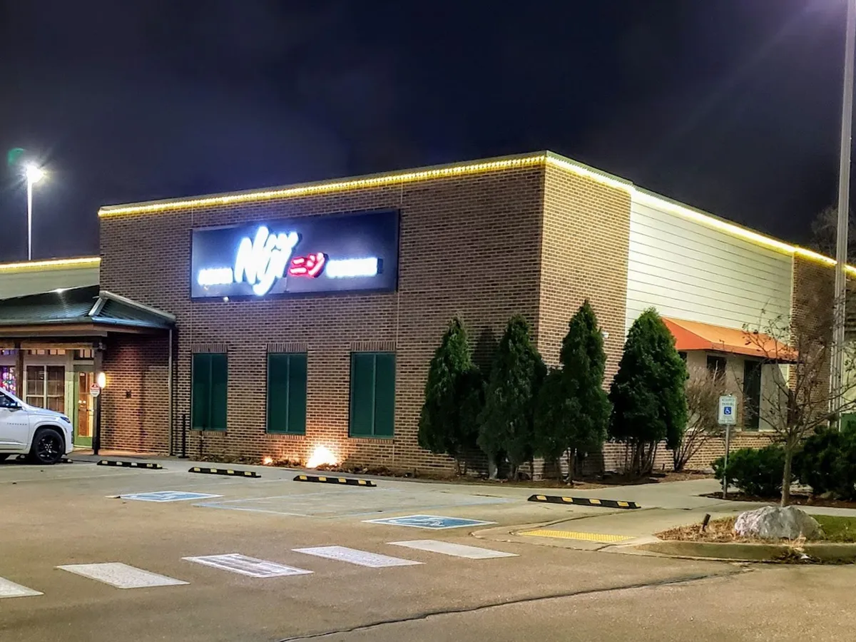 Niji Asian Cuisine in Madison, WI